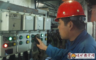 元露選煤廠積極開展“學技術 愛設備”主題活動，提升選煤設備管理水平