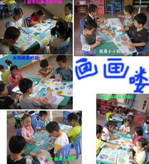 探索未來之鏡 新鋼藝術幼稚園的教育生態觀